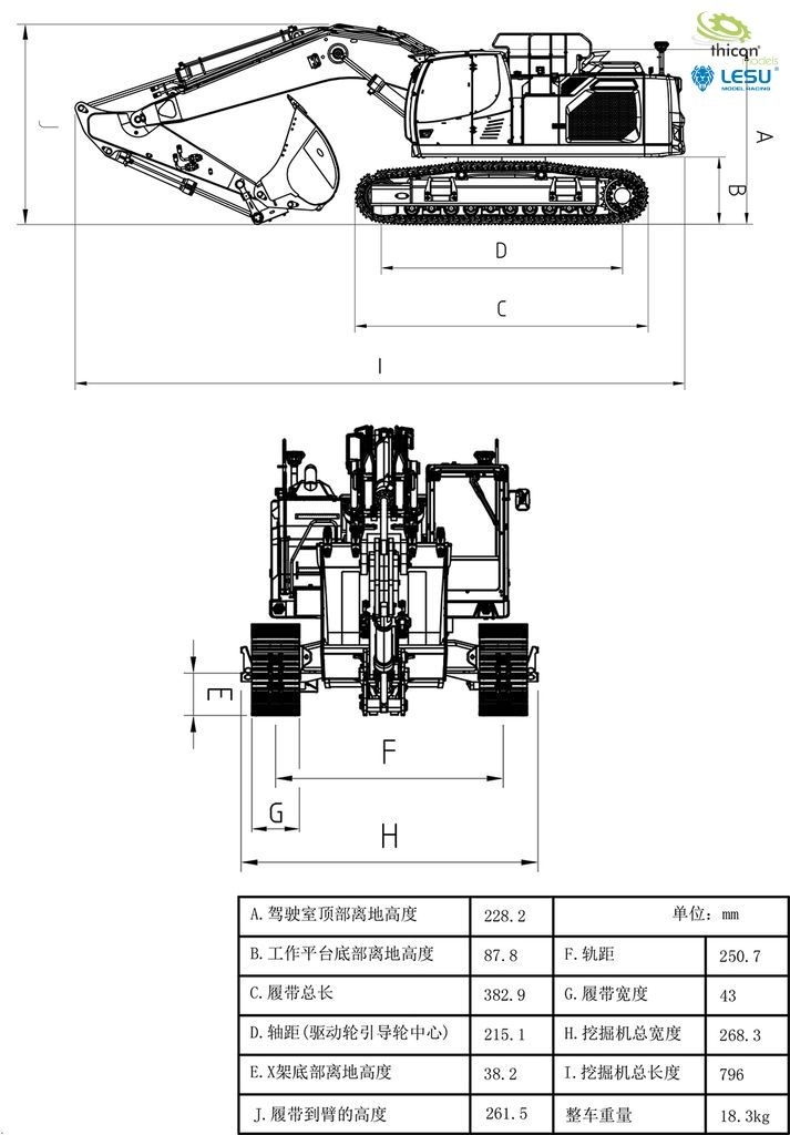 Rupsgraafmachine L945R bouwpakket van aluminium