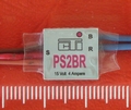 Schakelmodule rem- en achteruitrijlicht