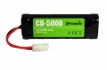 Accu 7,2 volt 5000 Mah